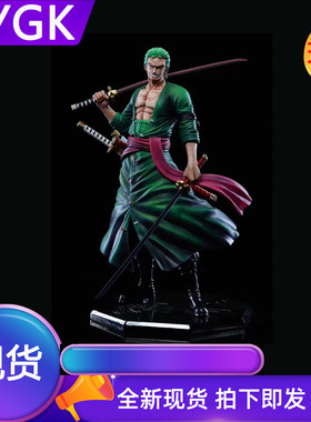 YYGK 现货补款 SPK罗罗诺亚·索隆草帽团共鸣黑桃k GK手办雕像