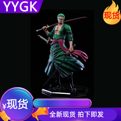 SPK罗罗诺亚·索隆草帽团共鸣