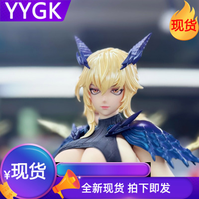 棱石黑呆1/4雕像手办私人定制