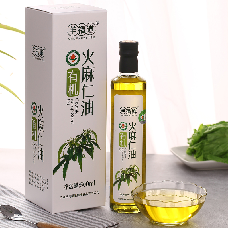 巴马脱壳初榨有机火麻仁油特级500ml一级沙拉食用油火麻油舰旗店-封面