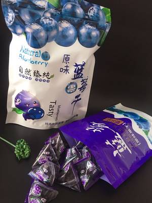 长白山野生蓝莓果干果脯零食小吃休闲食品即食手工筛选蓝莓干