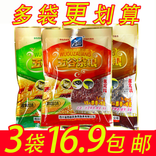 西部风麦粒酵香腥臭味鱼食窝料