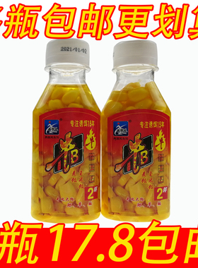 西部风鱼饵牛B玉米粒2#挂钩串钩爆炸钩饵鲫鲤草通杀100ml钓鱼饵料