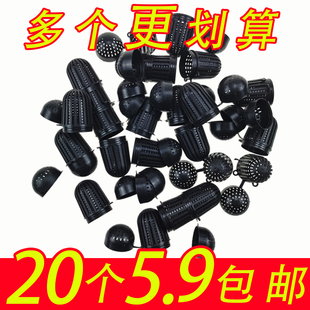 鱼笼虾笼通用龙虾黄鳝泥鳅塑料蚯蚓盒捕鱼笼专用诱饵饵料球饵料球