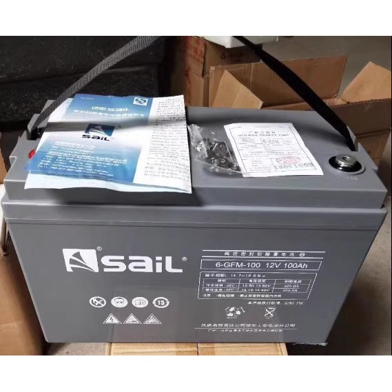 SAIL风帆蓄电池6-GFM-100铅酸免维护12V100AH直流屏UPS机房EPS用