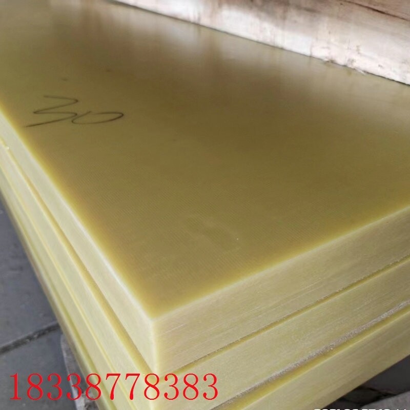 绝缘板现货环氧板价格3240绝缘板切割3025酚醛层压布板绝缘材料