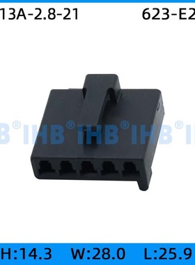 70513A-2.8-21 别克空调暖风机电阻鼓风机电阻插头 国产12167129