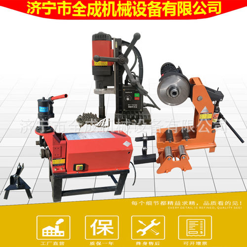全成电动液压切管机建筑消防镀锌管道电动切管器开孔器液压滚槽机