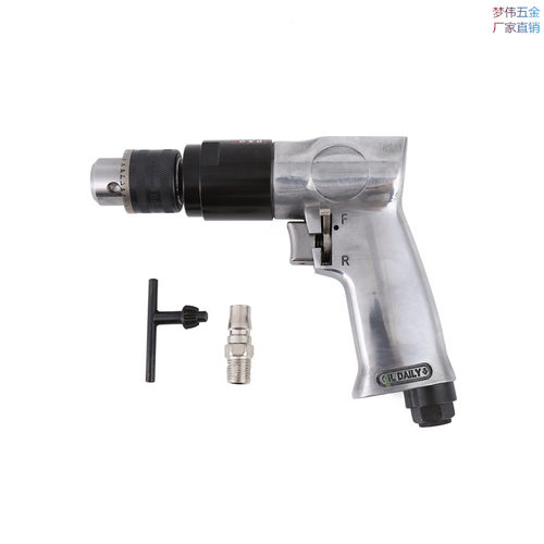 高宝钻孔机10mm气动手枪钻 13mm枪式气钻 正反转风钻工业级气动钻