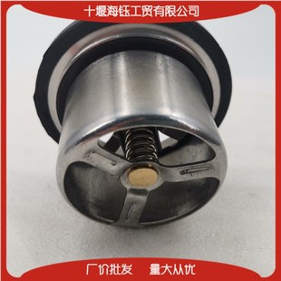 重庆康明斯M11 3335550 N14发动机节温器2882757