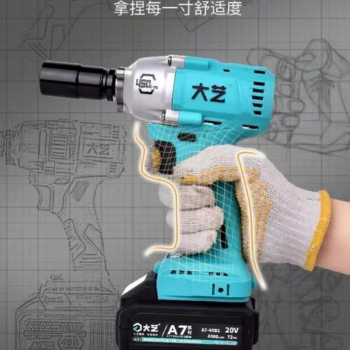 大艺无刷电动扳手450N大扭力 A7-6822G充电式锂电汽修冲击风炮
