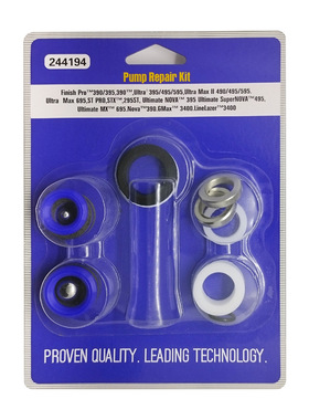 喷涂机配件密封圈维修包垫片244194 248212 248213柱塞杆通用配件