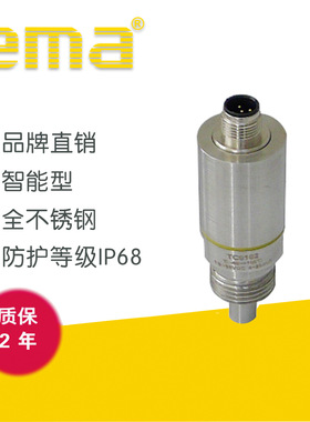 伊玛ema tc0102温度传感器 不锈钢温度开关变送器温度传感器