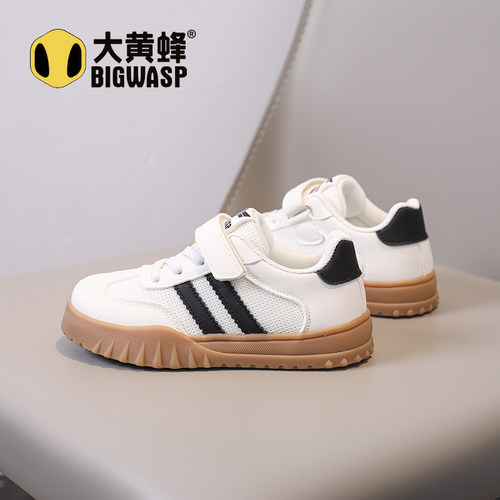 大黄蜂童鞋儿童板鞋春秋款新款时尚百搭休闲鞋男童单鞋女童运动鞋