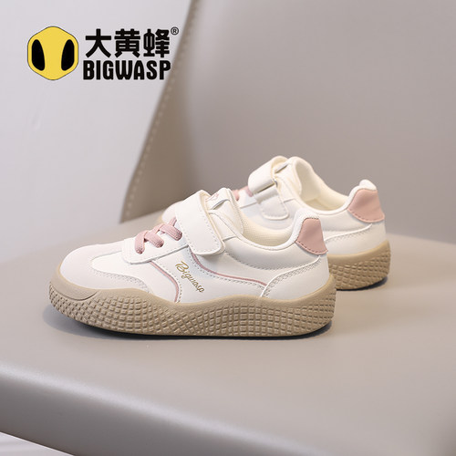 大黄蜂童鞋儿童休闲板鞋透气女童小白鞋春秋魔术贴网布男童运动鞋