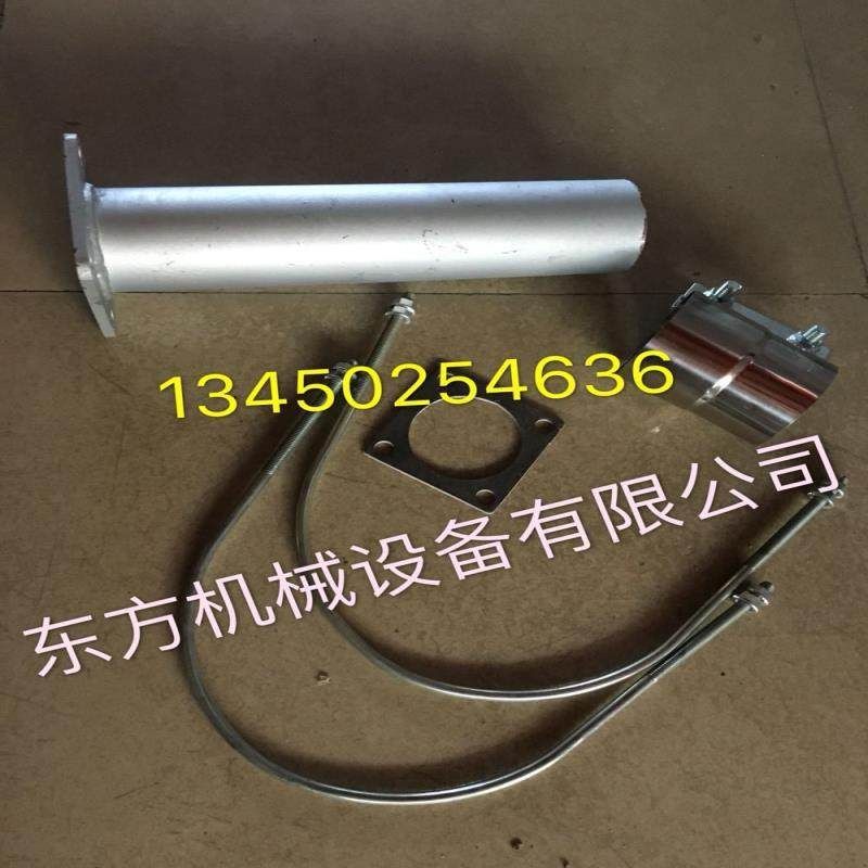 挖掘机配件住友SH280 200A1 120A1 350A5消声器排气管烟筒消音器