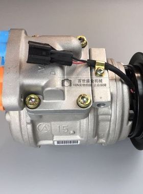 斗山大宇DH200-5/220-7/225-7空调压缩机DB58皮带挖掘机冷气泵