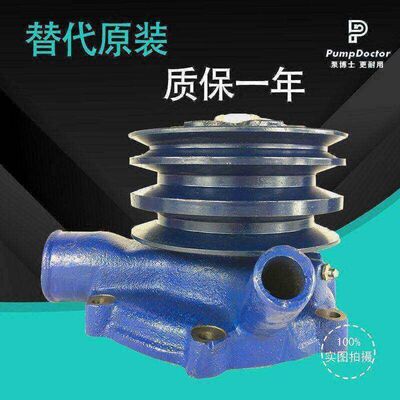 适配现代R210-5挖掘机水泵三菱D6BR-C/D6BT水泵 25100-93C00