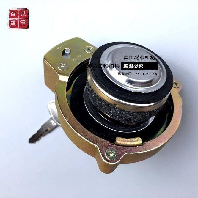 适用小松120 200 220 240 300 360-6/7/8挖机液压油箱盖锁油口座,五金/工具,挖掘机,淘宝优惠券,粉丝福利购,淘宝优惠卷