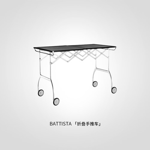 储物架Kartell意大利进口置物桌