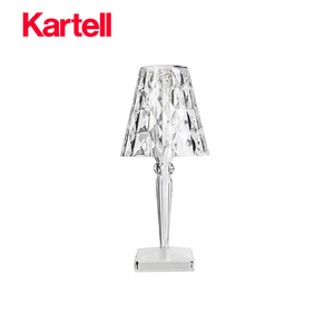 kartell意大利原装进口大号钻石灯Big Battery