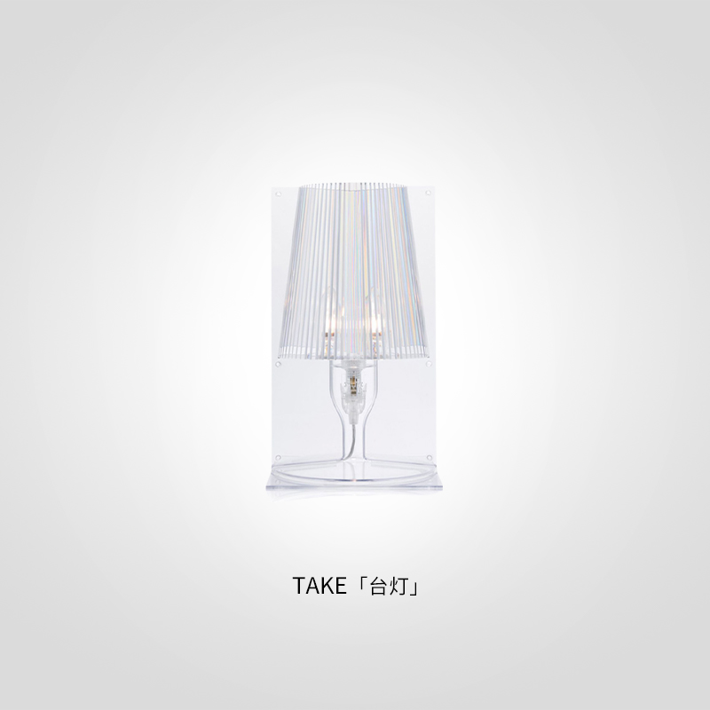 Kartell意大利原装进口礼物台灯