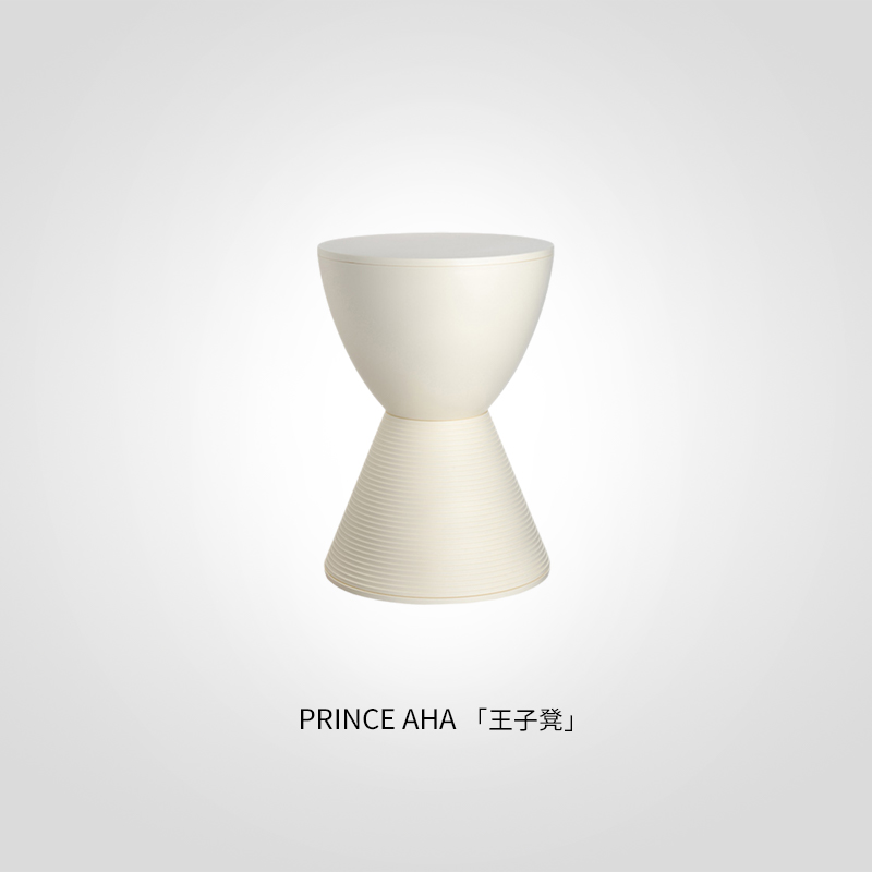 kartell简约创意设计王子凳圆凳