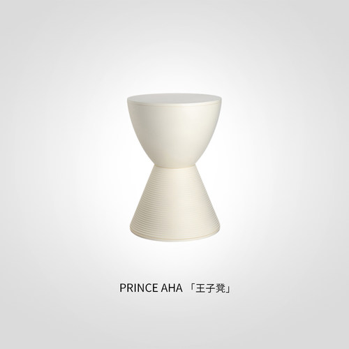 kartell简约创意设计王子凳圆凳