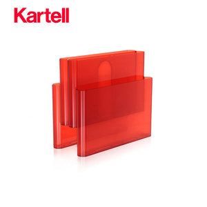 Kartell意大利原装进口书报架