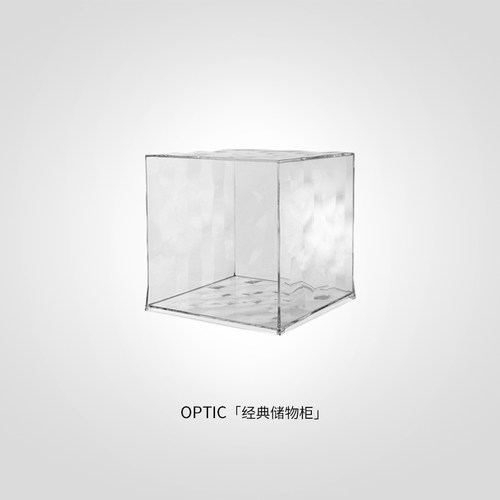 kartell意大利进口多功能储物柜