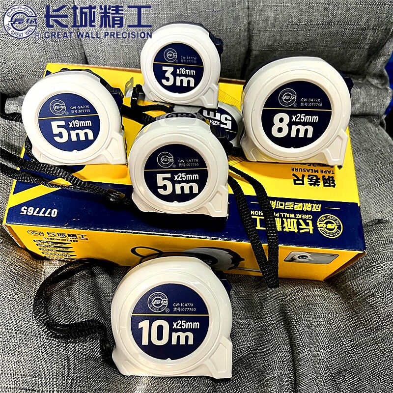 精工钢卷尺长城轻便型小巧图片