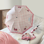 ins格纹雨伞晴雨两用女高颜值可爱太阳伞防晒学生折叠自动遮阳伞