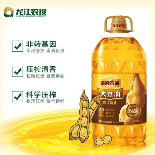 黑龙江大豆油金谷农场国企品质