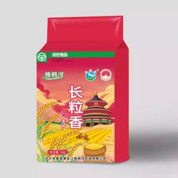 黑龙江原产地梧桐河大米蟹稻长粒香大米东北家庭装5kg包装