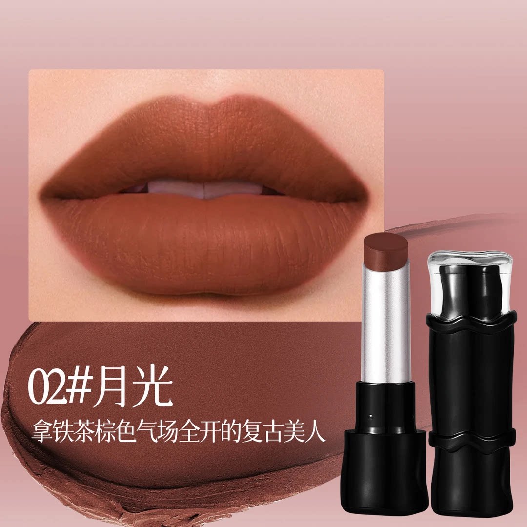 官方正品QXQY哑光口红雾面丝绒显白滋润持久其他身体护理DD1图片