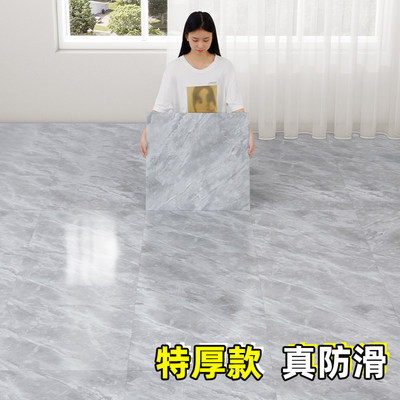 地板贴自粘加厚耐磨家用厨房卫生间pvc地板革石塑胶水泥地直接铺
