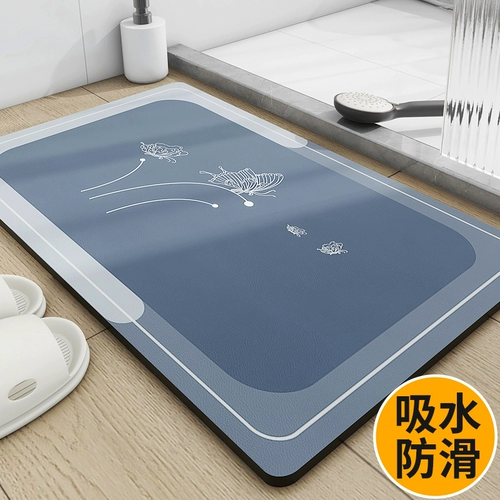 Быстросохнущий ковер, нескользящий гигиенический коврик, хорошо впитывает воду