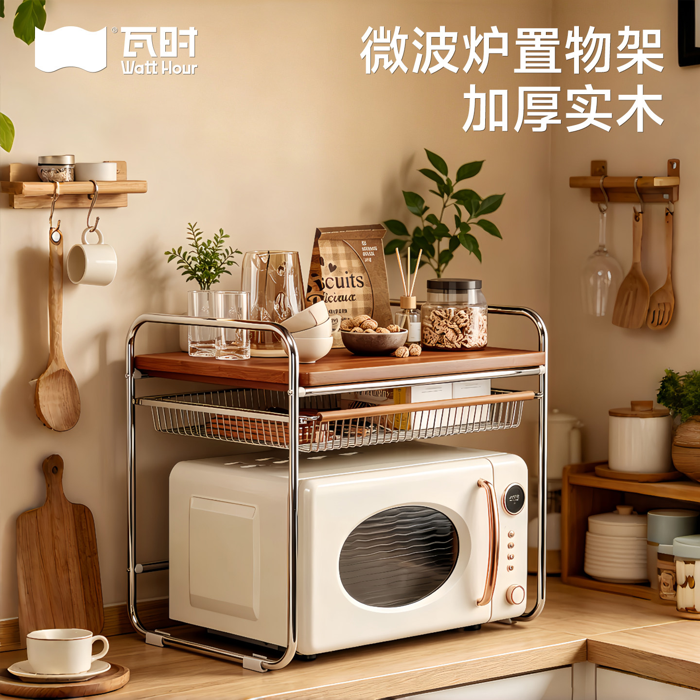 【100%实木】厨房微波炉置物架图片