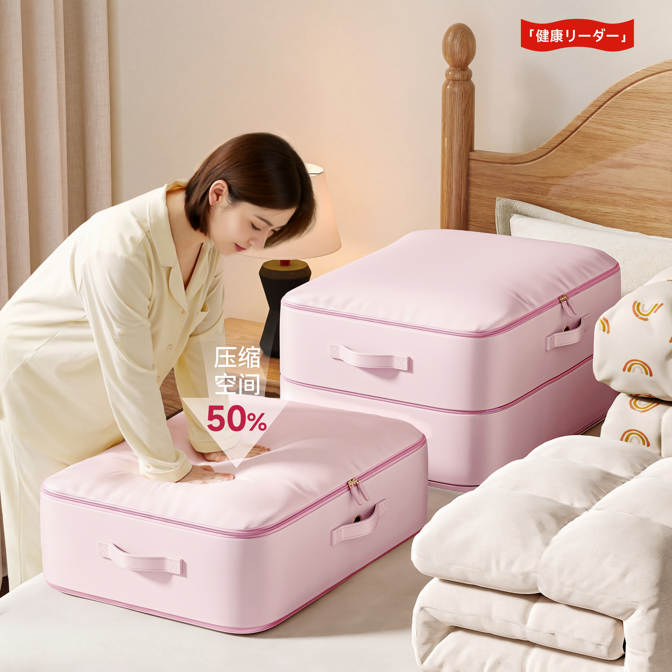 日式被子收纳袋衣服羽绒服蚕丝被压缩袋大容量装被子专用整理袋子