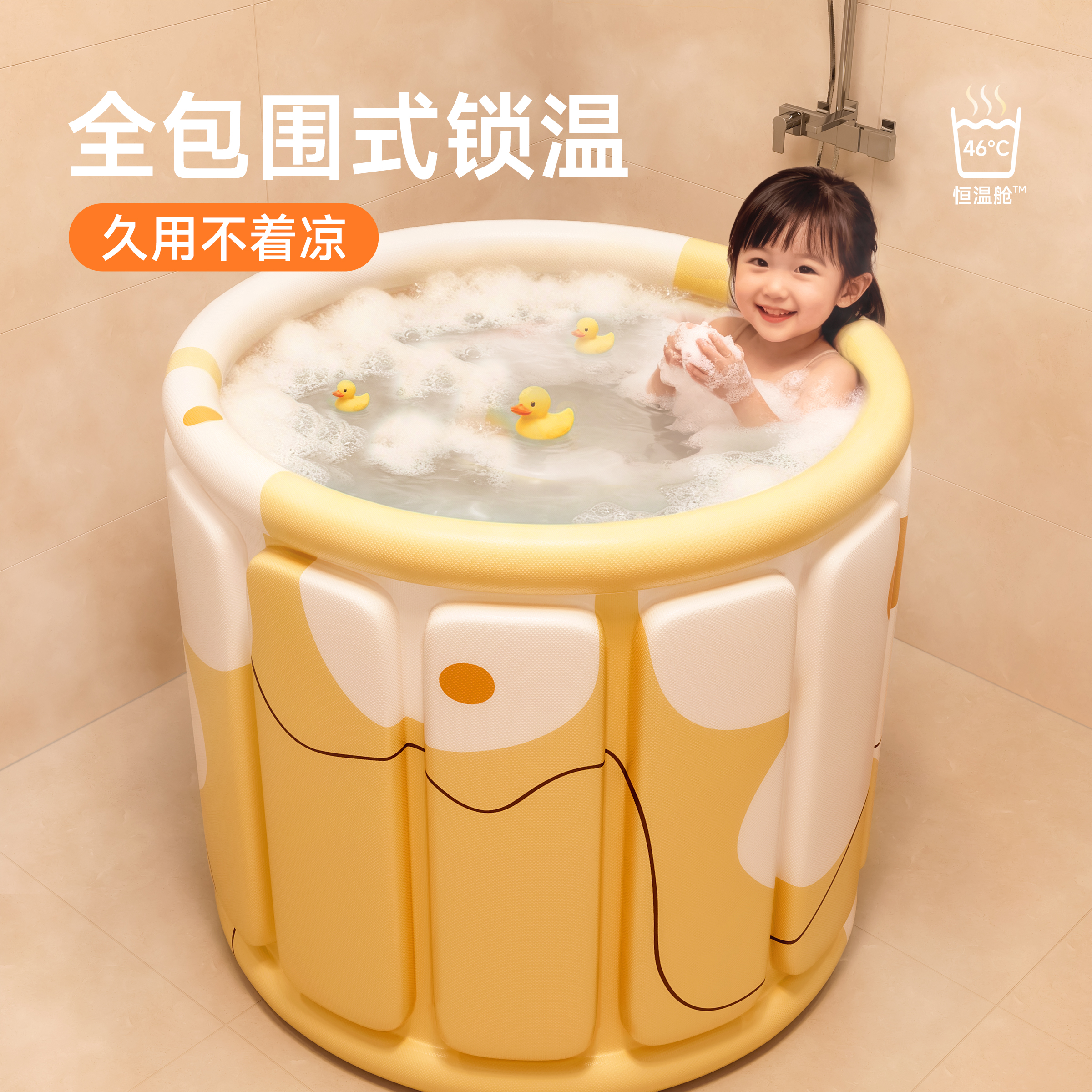 【免安装】一秒折叠泡澡桶家用