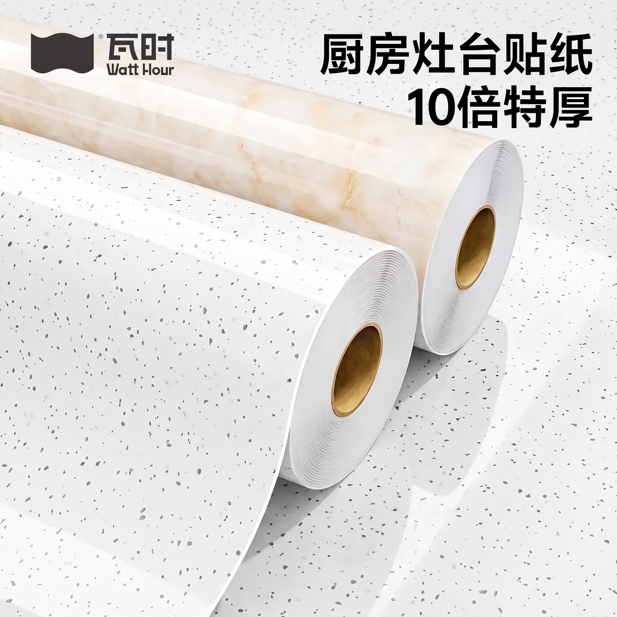 厨房灶台贴纸防油防火耐高温大理石台面瓷砖翻新贴膜橱柜加厚自粘