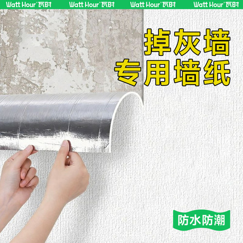 升级粘性 环保无异味 纯净新料