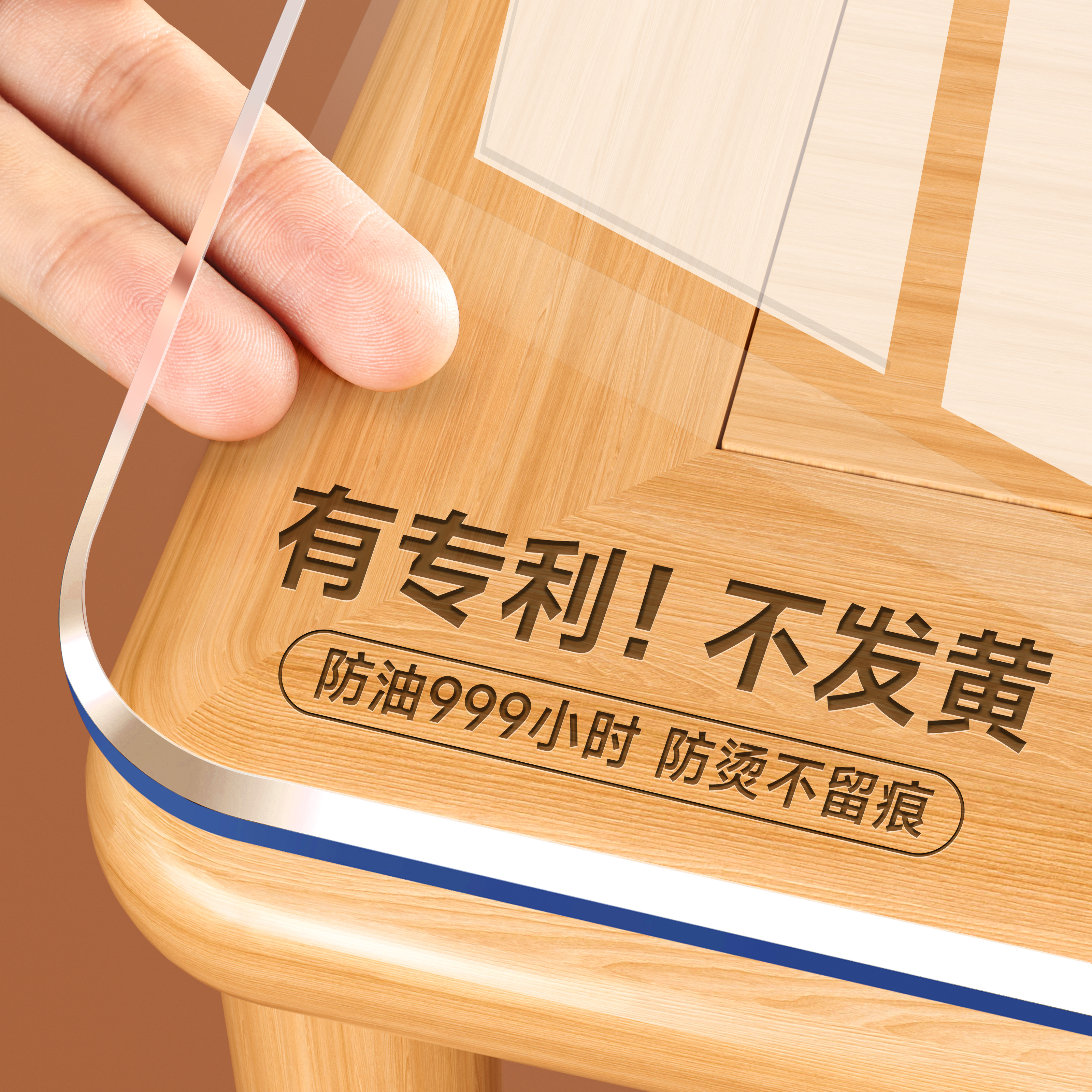 【不发黄】的餐桌垫母婴级抗菌