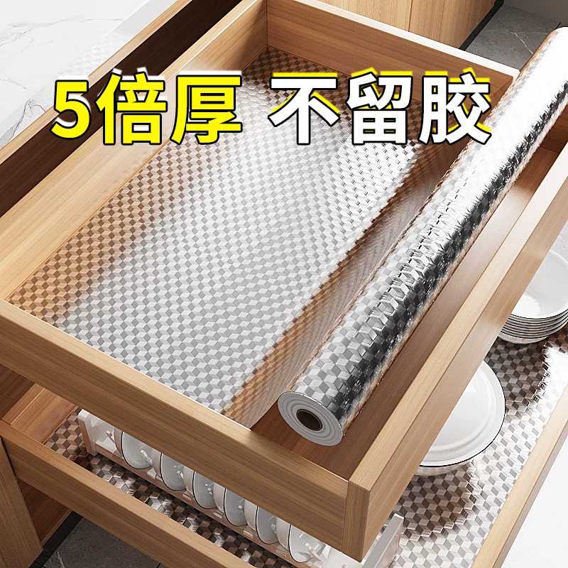抗菌级抽屉垫橱柜防油贴纸厨房翻新柜子防水潮灶台面防火铝箔加厚,洗护清洁剂/卫生巾/纸/香薰,家用防油贴纸,淘宝优惠券,粉丝福利购,淘宝优惠卷