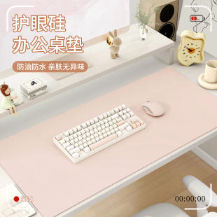 桌布 鼠标垫超大女生高颜值办公桌垫工位桌面电脑键盘垫2025新款