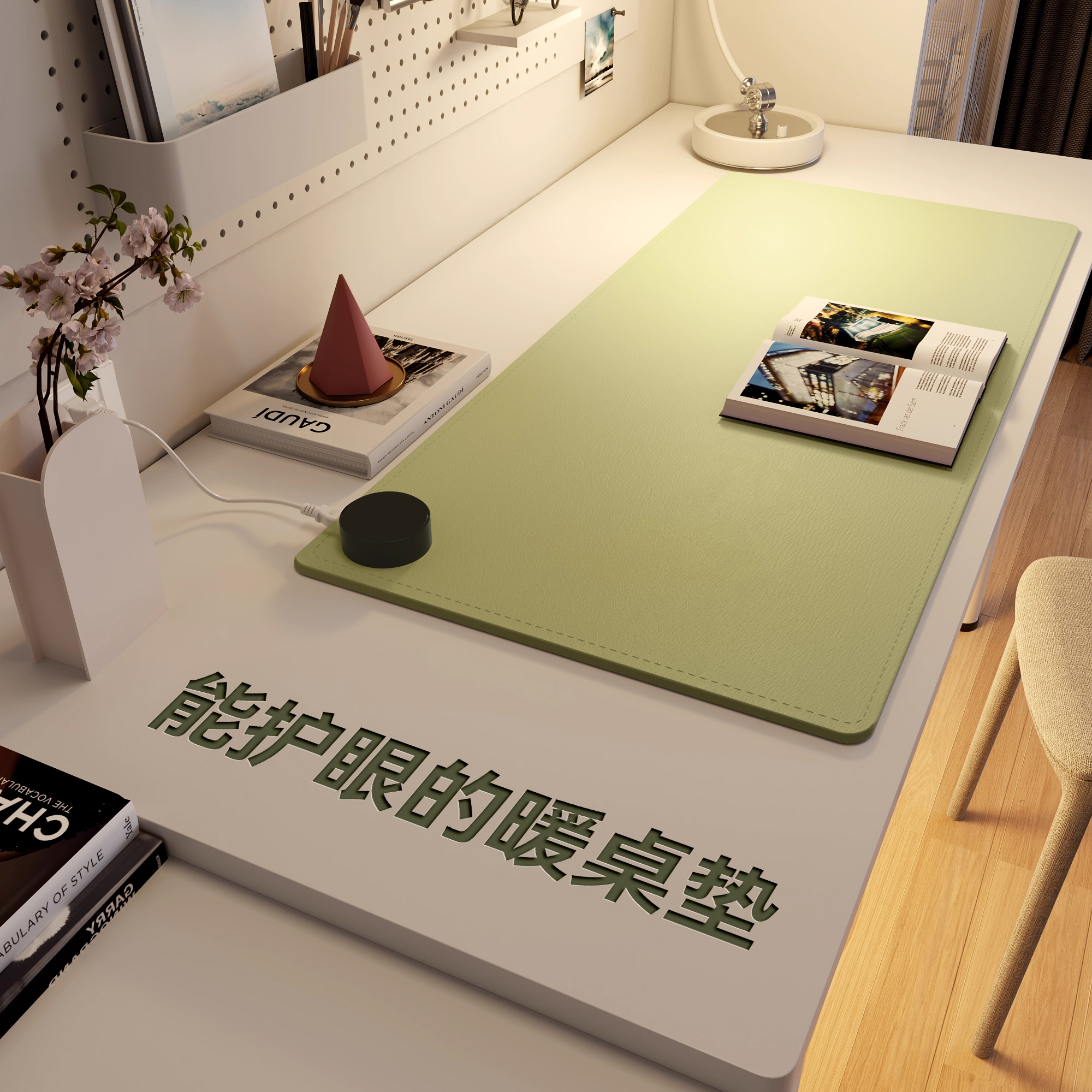 【无味生态硅】3C认证加热鼠标垫