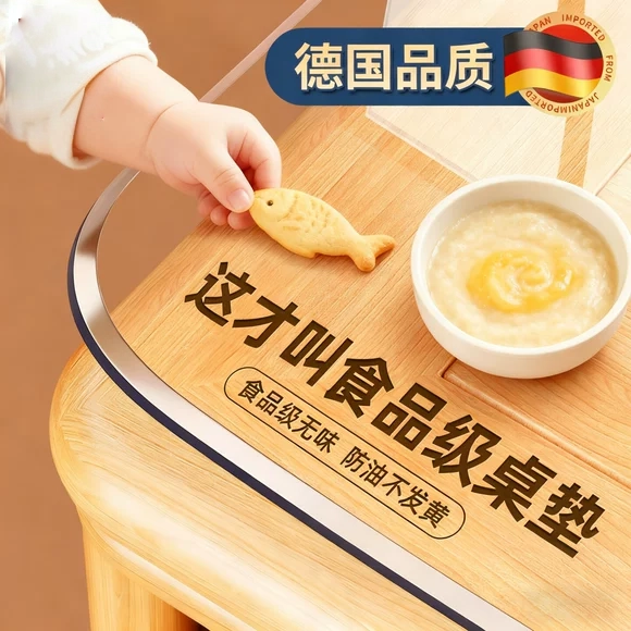 机器专业裁剪 可定制任意桌面形状以及尺寸