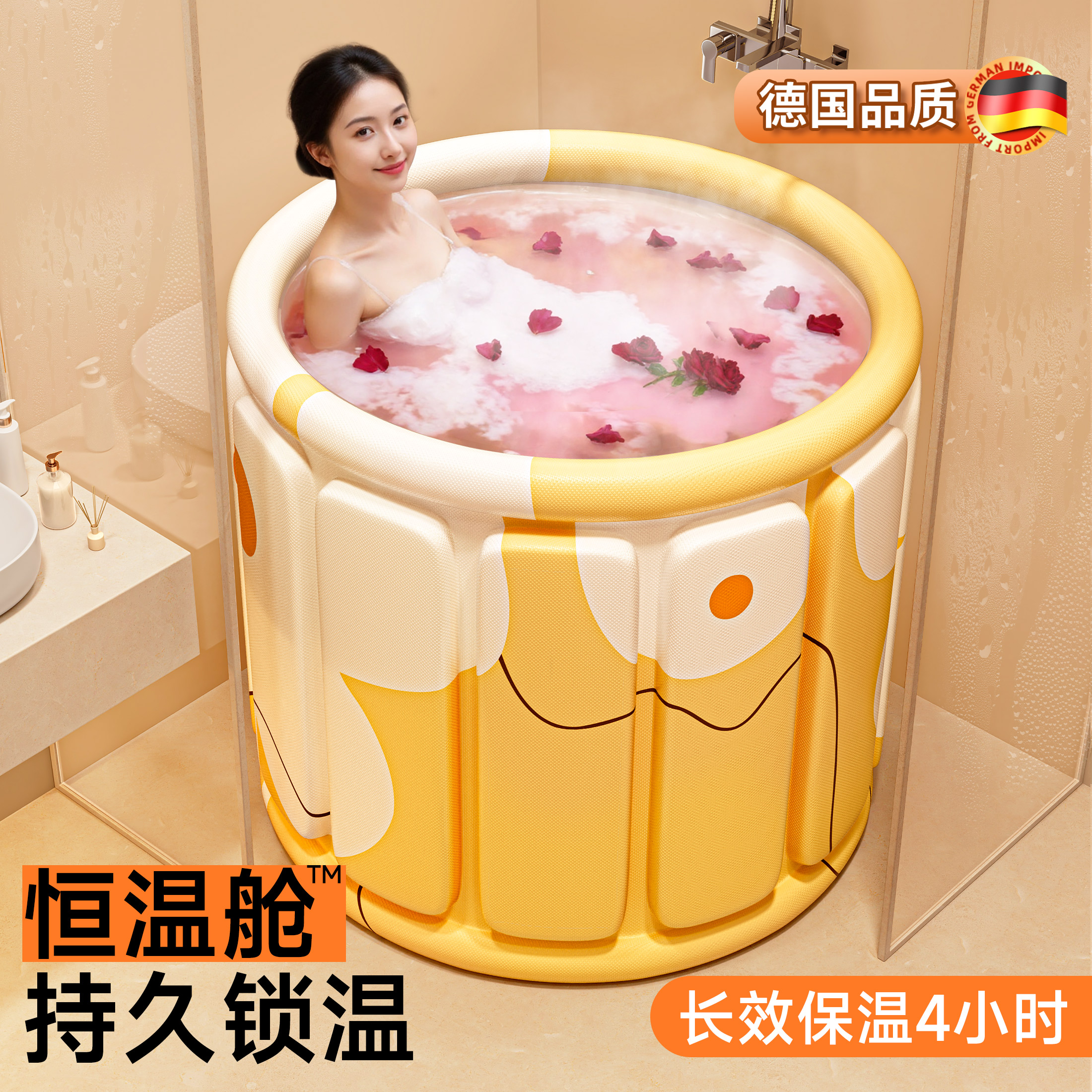 【一秒展开】折叠泡澡桶持久保温