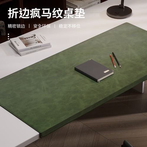 【折边护腕桌垫】高级感鼠标垫
