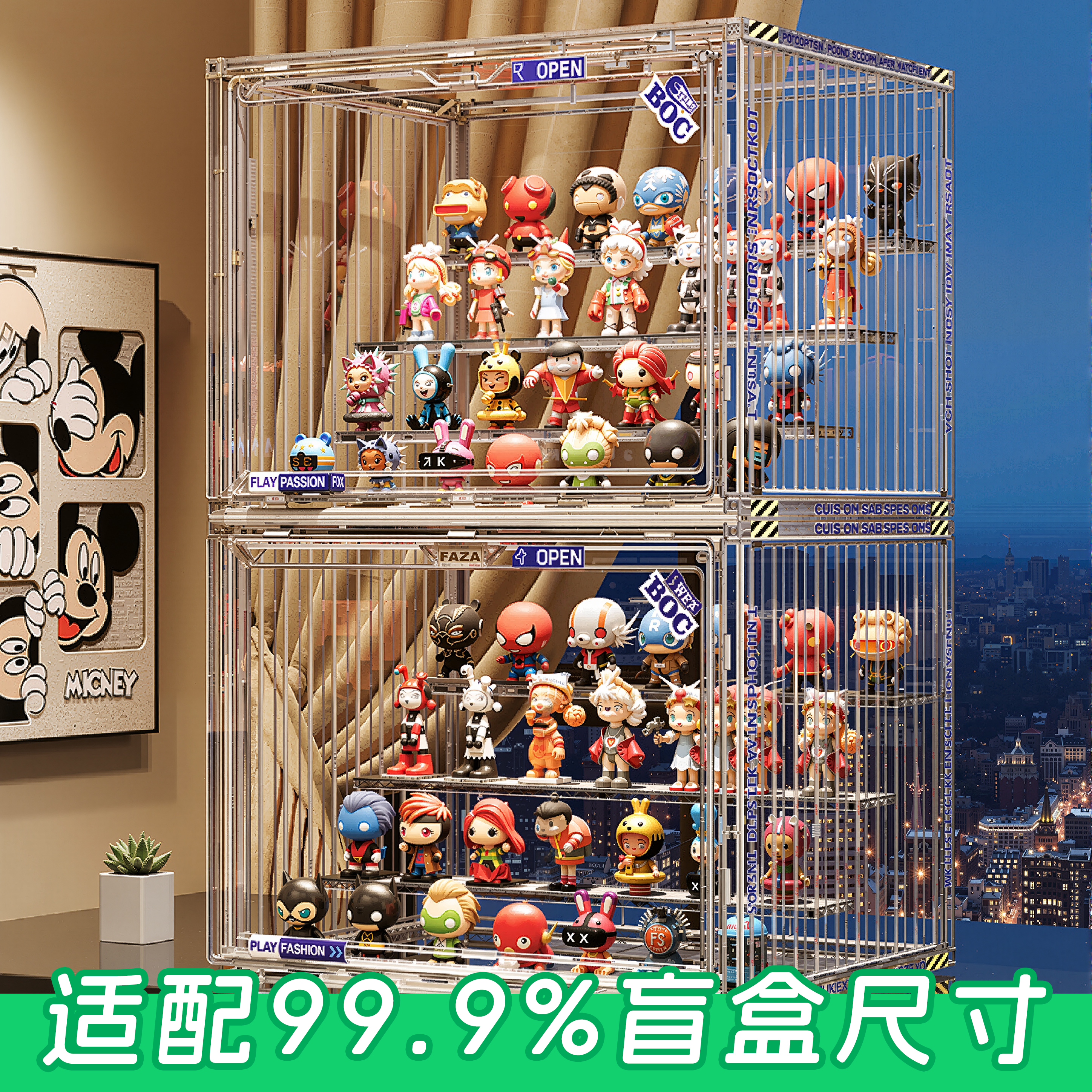 盲盒收纳展示架大容量阶梯式